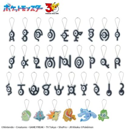 ポケットモンスター　アクリルキーチェーンVol.2～ジョウト地方～