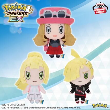 ポケモンマスターズEX ぬいぐるみ～セレナ・リーリエ・グラジオ～