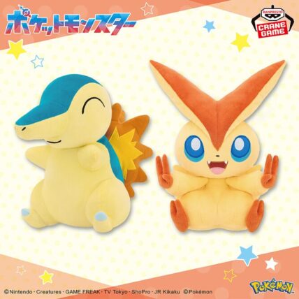 ポケットモンスター もふぐっとぬいぐるみ～ヒノアラシ・ビクティニ～