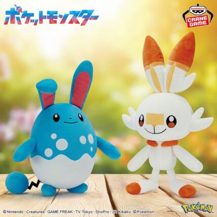 ポケットモンスター もふぐっとぬいぐるみ～マリルリ・ヒバニー～