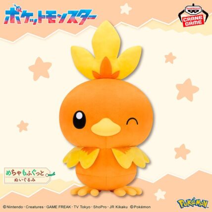ポケットモンスター めちゃもふぐっとぬいぐるみ～アチャモ～ウインクver.