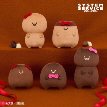 『お文具さん』チョコレートカラーぬいぐるみ