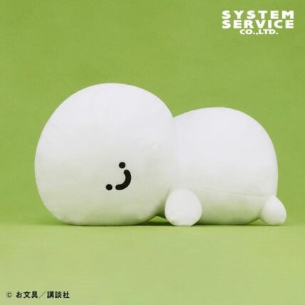 『お文具といっしょ』うつぶせぬいぐるみXL プレミアム