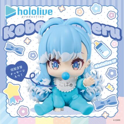 ホロライブプロダクション #hololive IF -ホロベイビーズ- こぼ・かなえる