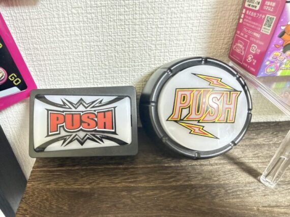 サミー PUSHボタン サウンドマスコット