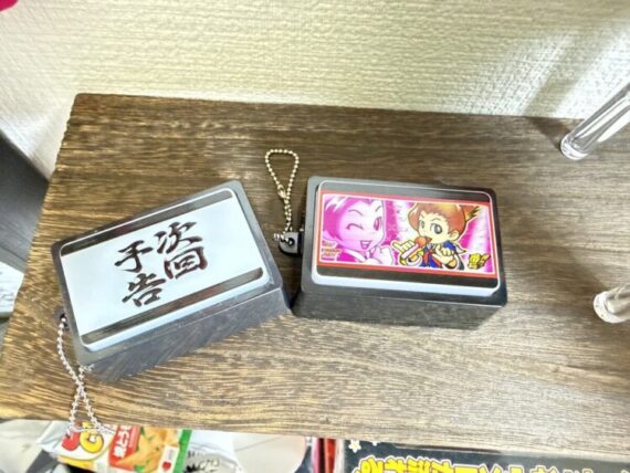 ミュージックプッシュボタンマスコット(吉宗・番長)